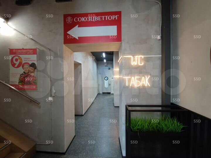 Продам торговое помещение, 206 м²