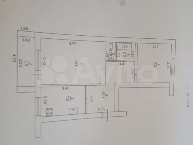 2-к. квартира, 49 м², 5/5 эт.