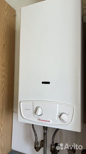 Газовый водонагреватель immergas