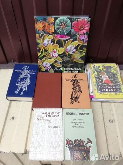 Книги журналы