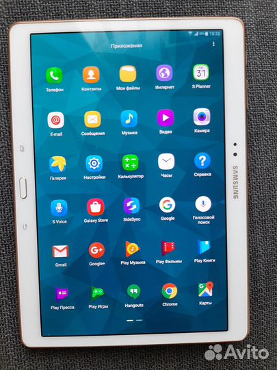 Планшет samsung