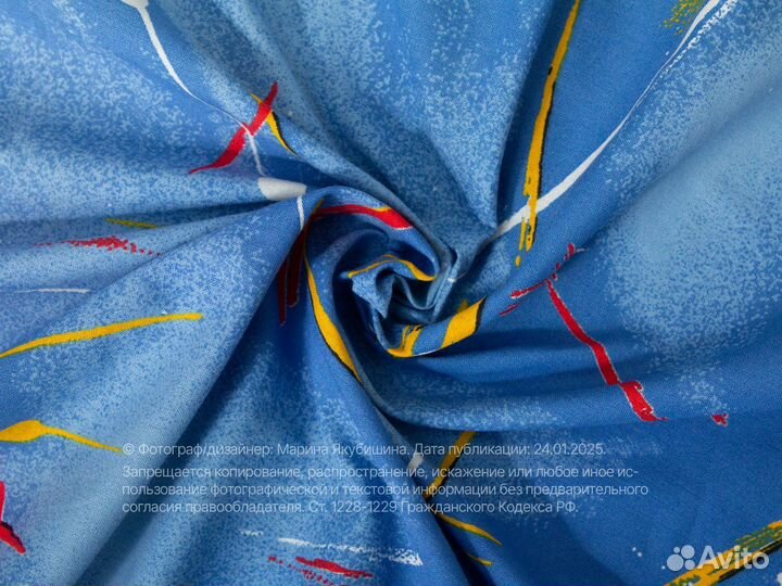 Простыня синяя 140х200 см хлопок