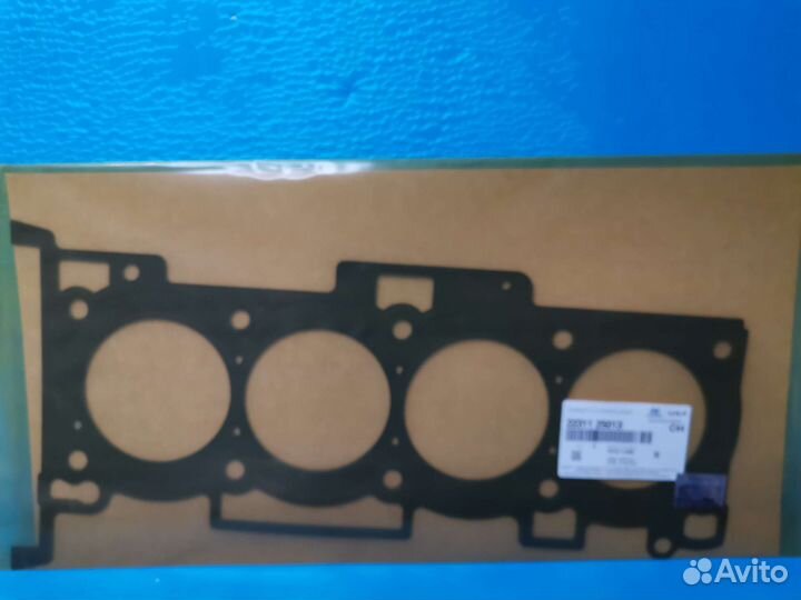 Прокладка гбц 2231125212 2231125013 223112B004