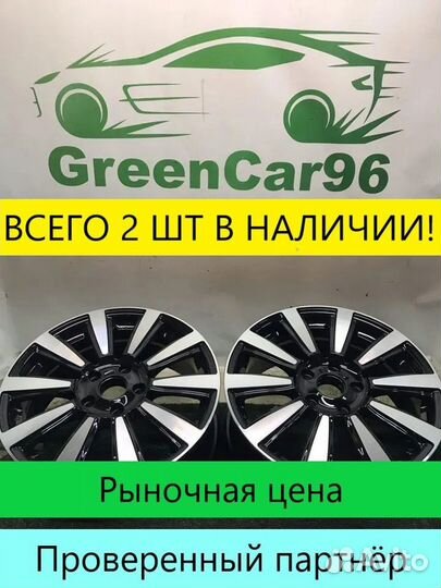 Литьё rplc TO71 7x17 5x114.3 ET45 дцо: 60.1