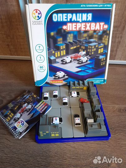 Настольные игры