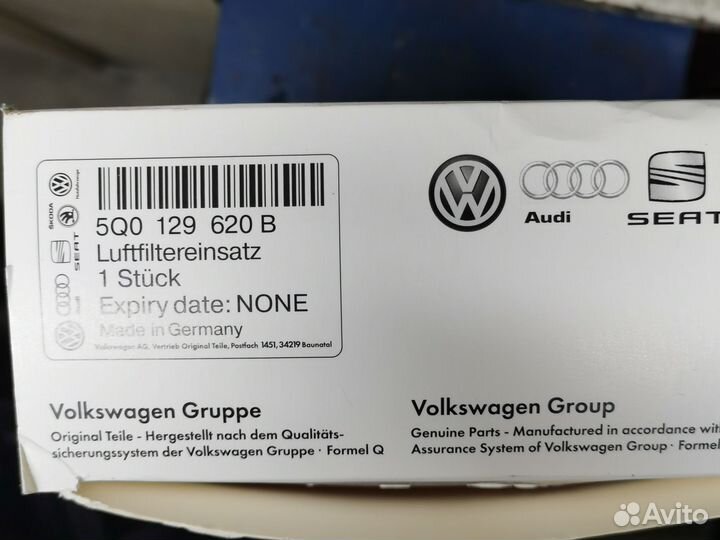 Воздушный фильтр VAG