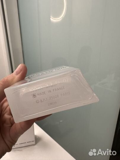 Zadig & Voltaire This is Her