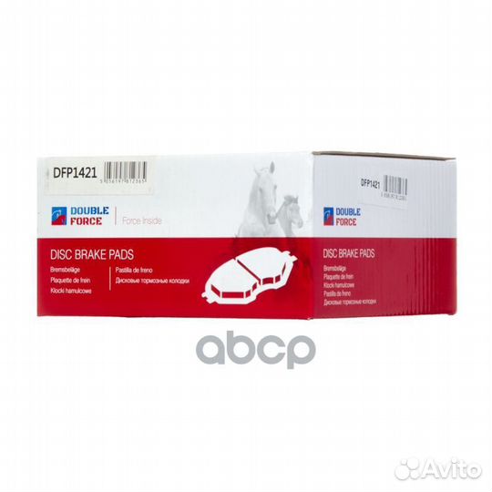 Колодки тормозные дисковые DFP1421 double force