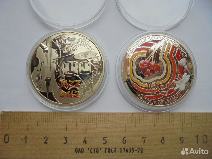 Монеты Армении,Бенин,ниуэ