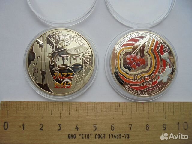 Монеты Армении,Бенин,ниуэ