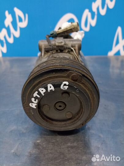 Опель Астра G компрессор кондиционера