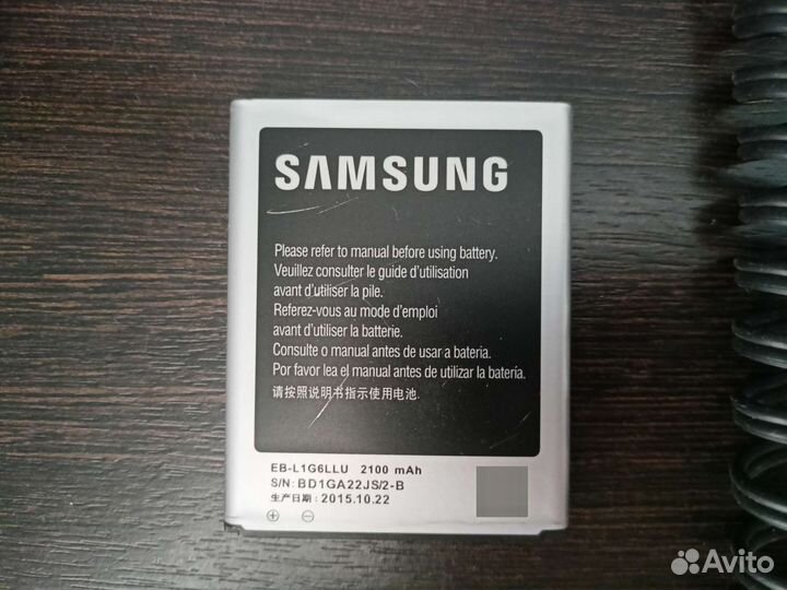 Аккумулятор для Samsung Galaxy S3