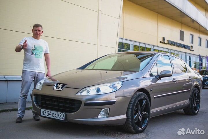 Автоподбор. Подбор автомобиля под ключ