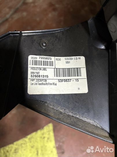 Консоль bmw x5 e53 дерево