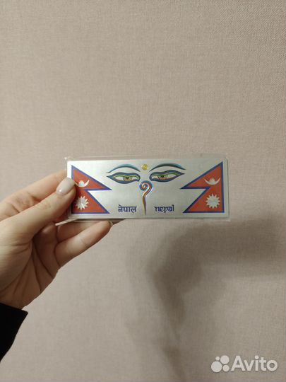 Сувенир с Непала