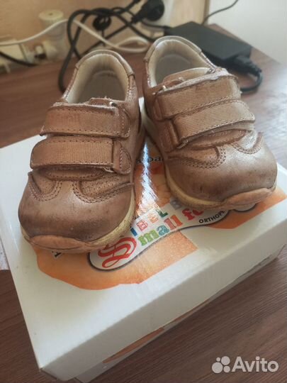 Кросовки для девочки