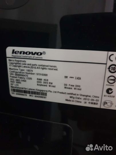 Моноблок lenovo c325