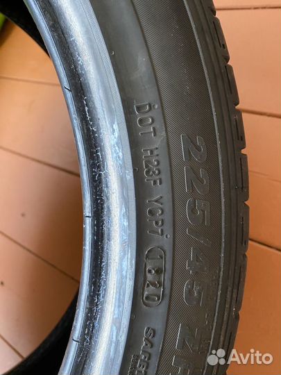 Kumho Ecsta PS71 225/45 R19 96Y