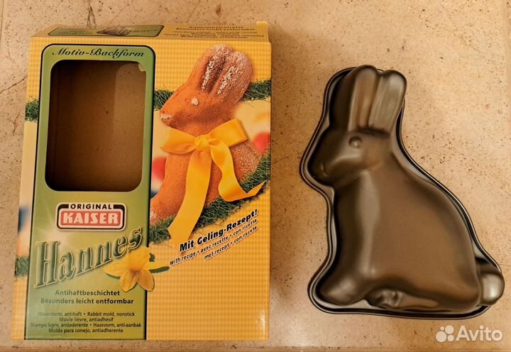 Форма для выпечки Kaiser