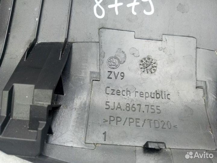 Накладка крышки багажника skoda rapid