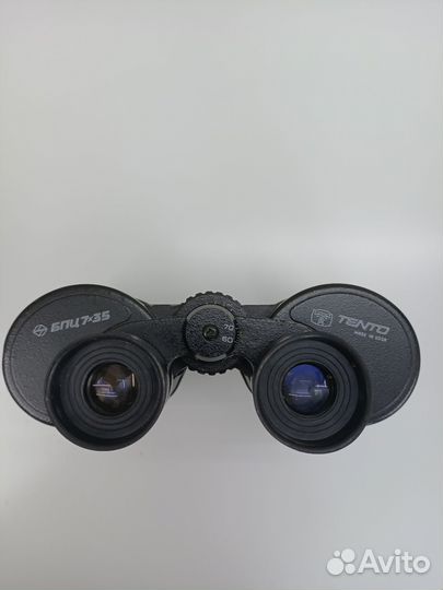 Бинокль бпц 7х35 сомз