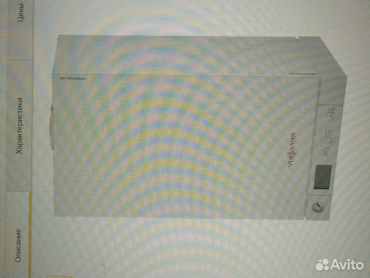 Настенный котел новый Vissman