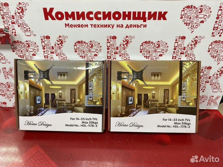 Кронштейн для тв наклонно поворотный HDL117 к3