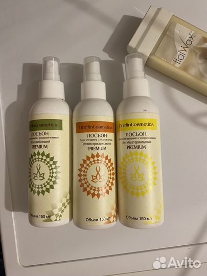 Набор для эпиляции