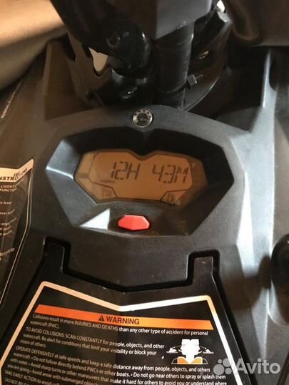 Гидроцикл SEA-DOO spark 2UP 900 HO ACE trixx