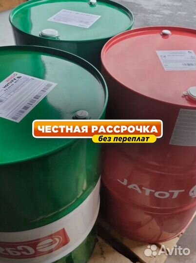 Масло моторное Castrol 15W40 для грузовых авто