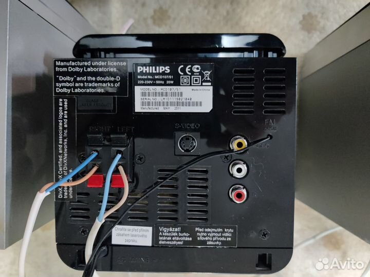 Голова от муз. центра philips