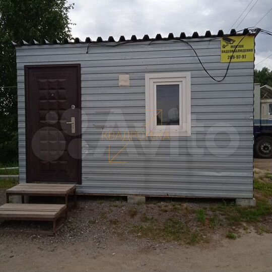 Участок 6,6 сот. (СНТ, ДНП)