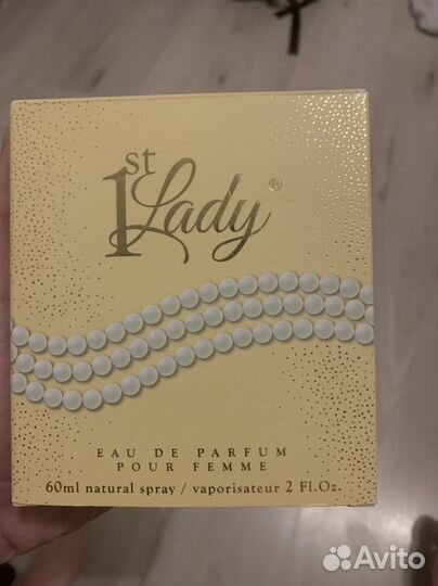 Туалетная вода