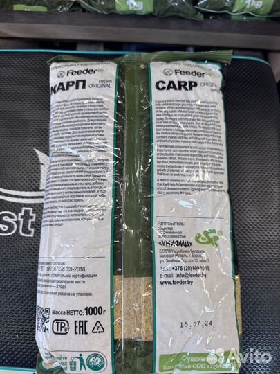 Прикормка Original Carp Corn