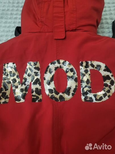 Пуховик Gulliver 146