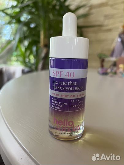 Сыворотка с SPF 45 Hellow Sanday