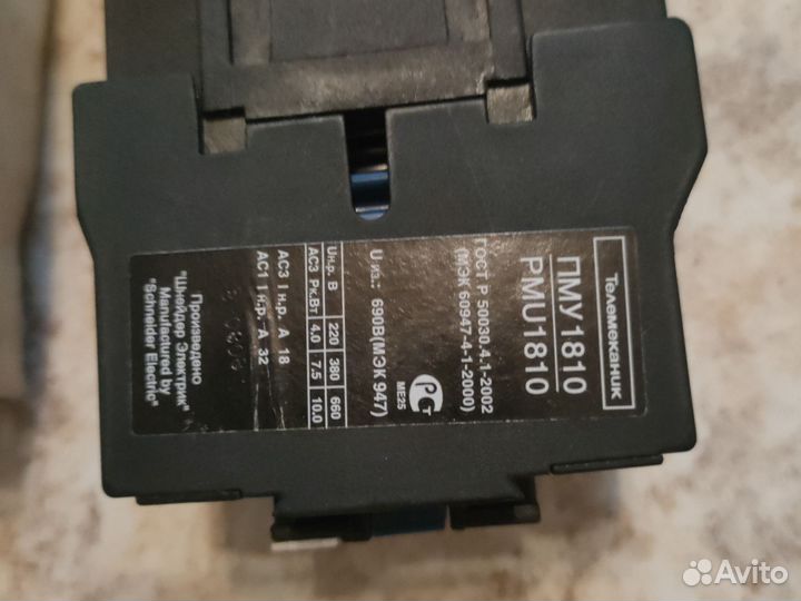 Контактор пму1810 PMU1810M Шнейдер