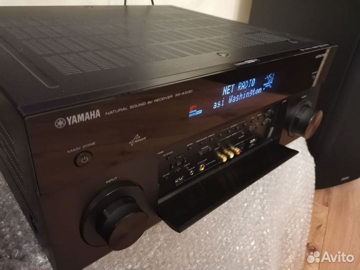 AV ресивер Yamaha RX-A1030 Aventage