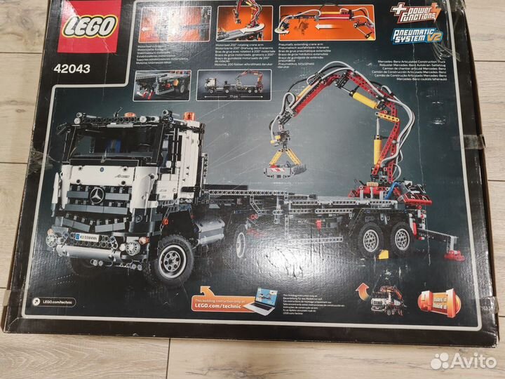 Lego Technic 42043