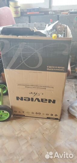 Газовые котлы бу запчасти