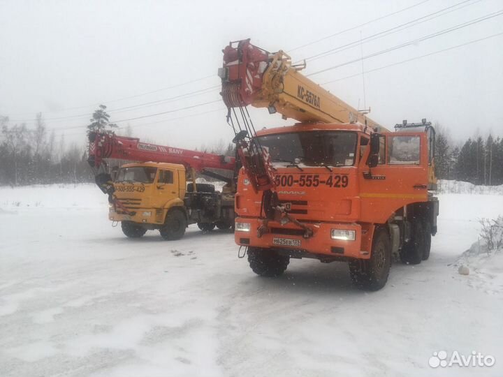 Машинист автомобильного крана