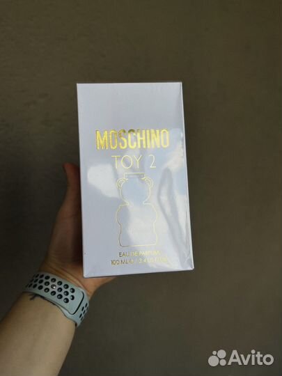 Moschino Toy 2
