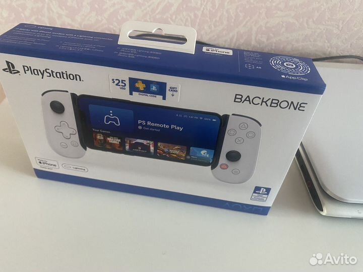 Back bone one lighting