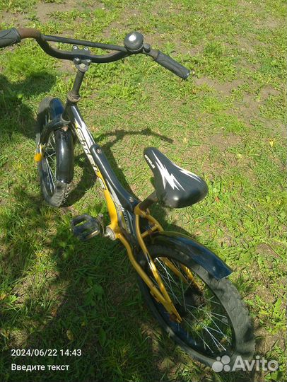 Продам велосипеды