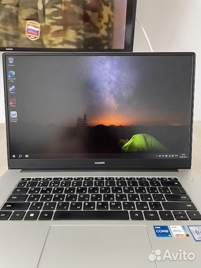 Ноутбук huawei matebook D15