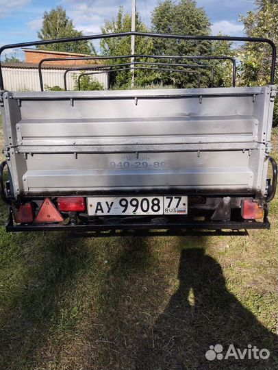 Прицеп с документами