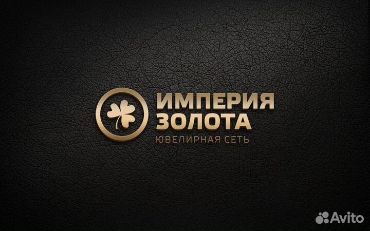 Требуется продавец - консультант