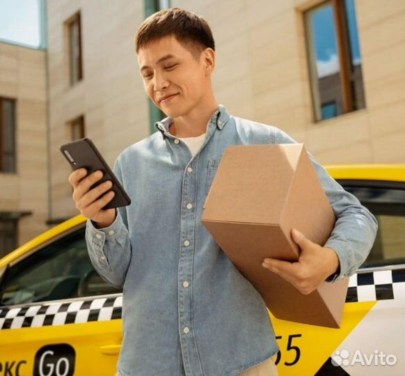 Водители Курьеры в Яндекс Go - Uber