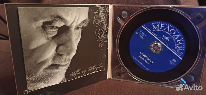 CD Джаз/Фолк