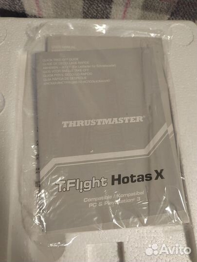 Thrustmaster T.Flight Hotas X